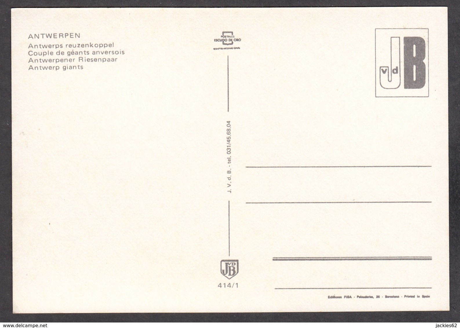 103951/ ANTWERPEN, Reuzenkoppel, Couple De Géants Anversois - Antwerpen