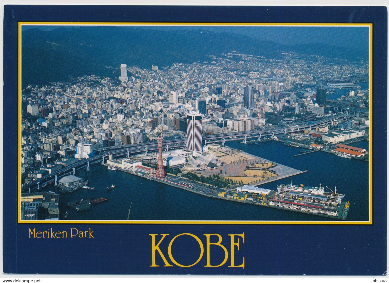 Kobe - Meriken Park - Kobe