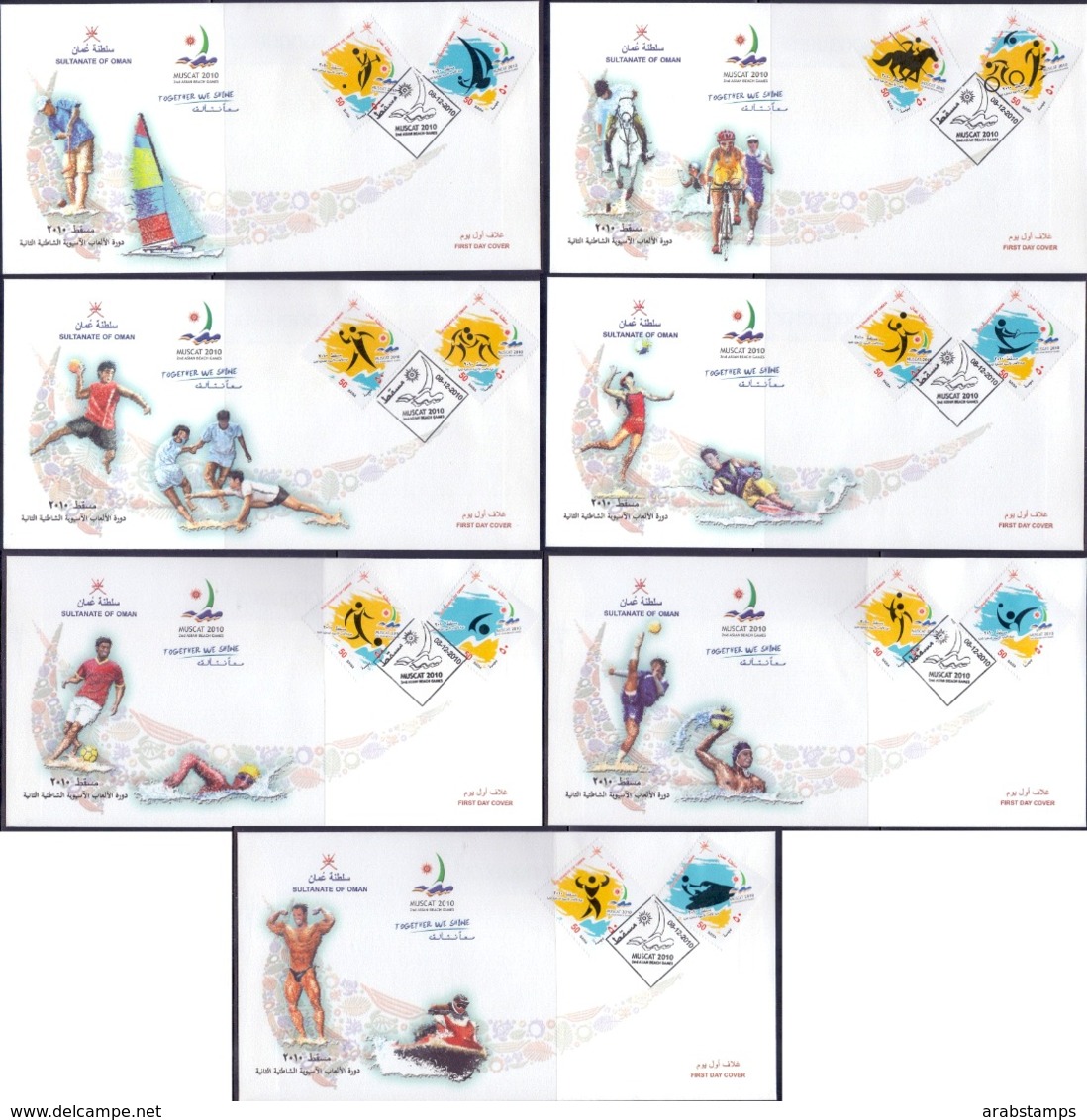 2010 OMAN Second Asian Beach Games Muscat F.D.C 7 Covers - Oman
