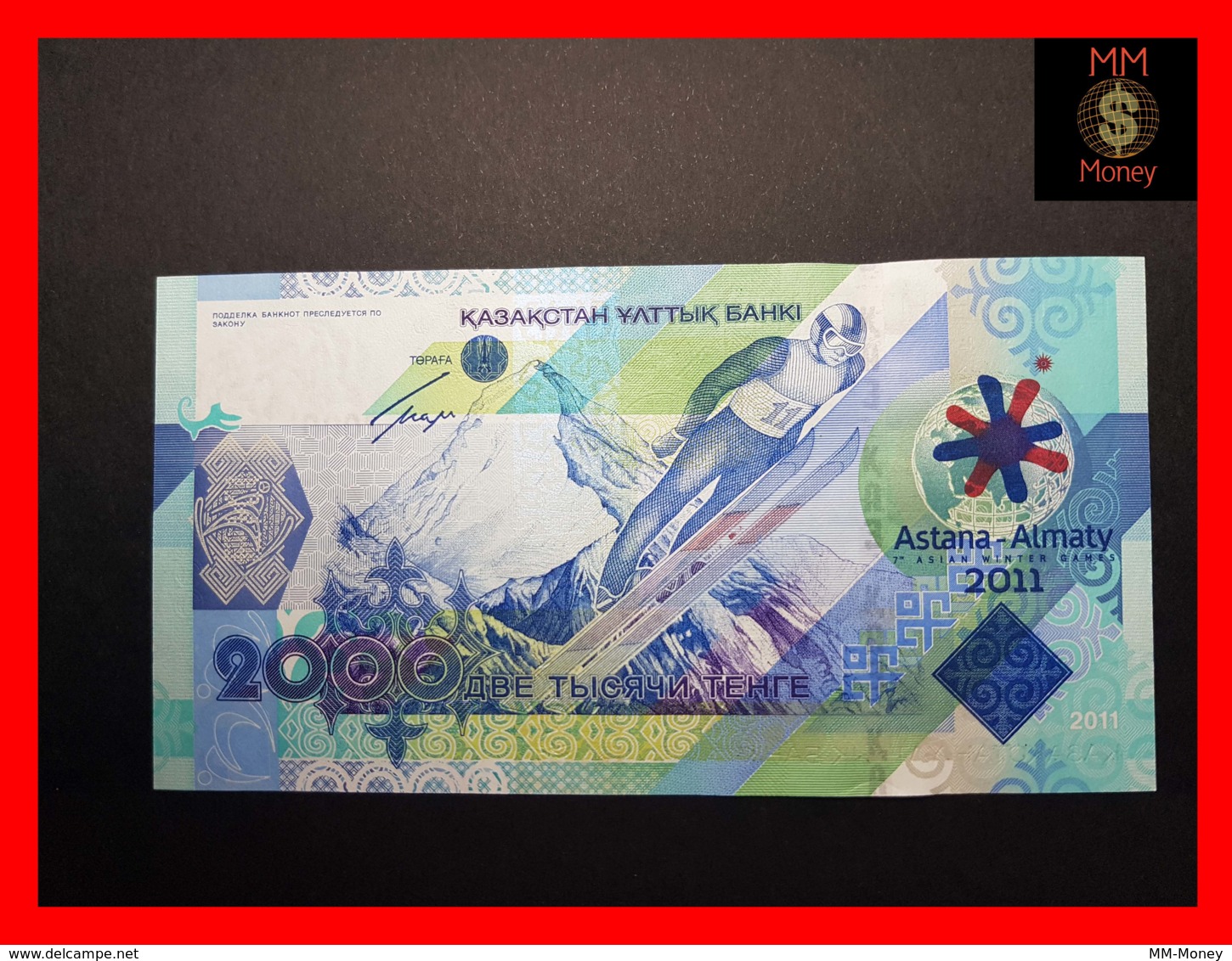 KAZAKHSTAN 2.000 2000 Tenge 2011  P. 36 *COMMEMORATIVE*  UNC - Kazakhstán