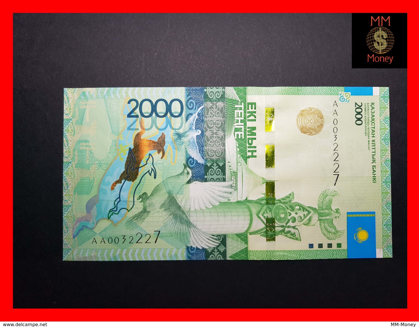 KAZAKHSTAN 2.000 2000 Tenge 2012  P. 41 Sig.  G. Marchenko    UNC - Kazakhstan