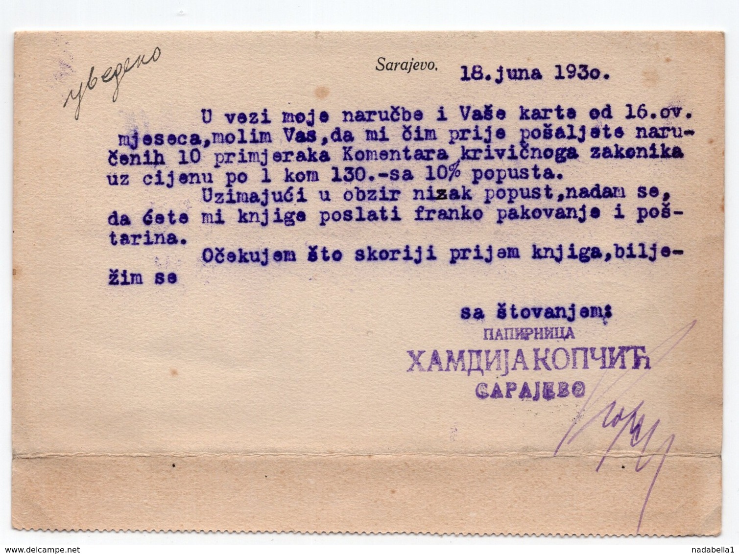 1930 YUGOSLAVIA, BOSNIA, SARAJEVO, CORRESPONDENCE CARD, BOOKSHOP, HAMDIJA KOPCIC - Storia Postale