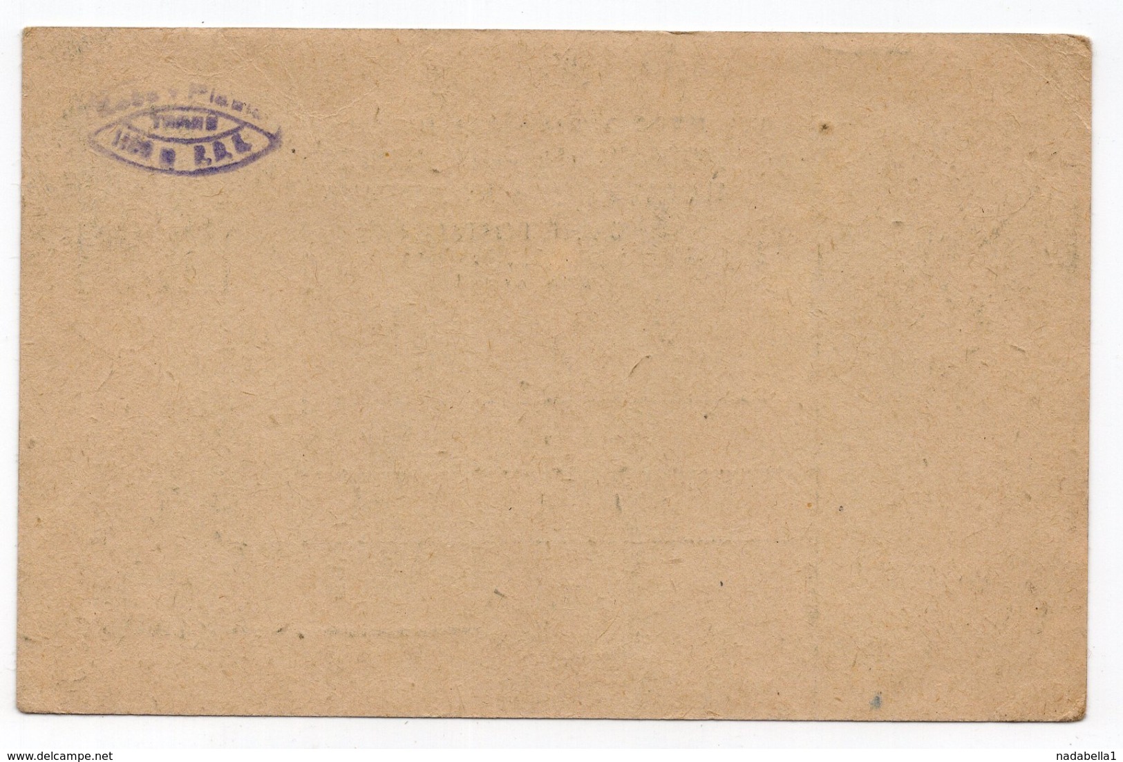 1950 FNR YUGOSLAVIA, TITO, 2 DINARA, STATIONERY CARD, MINT - Postal Stationery