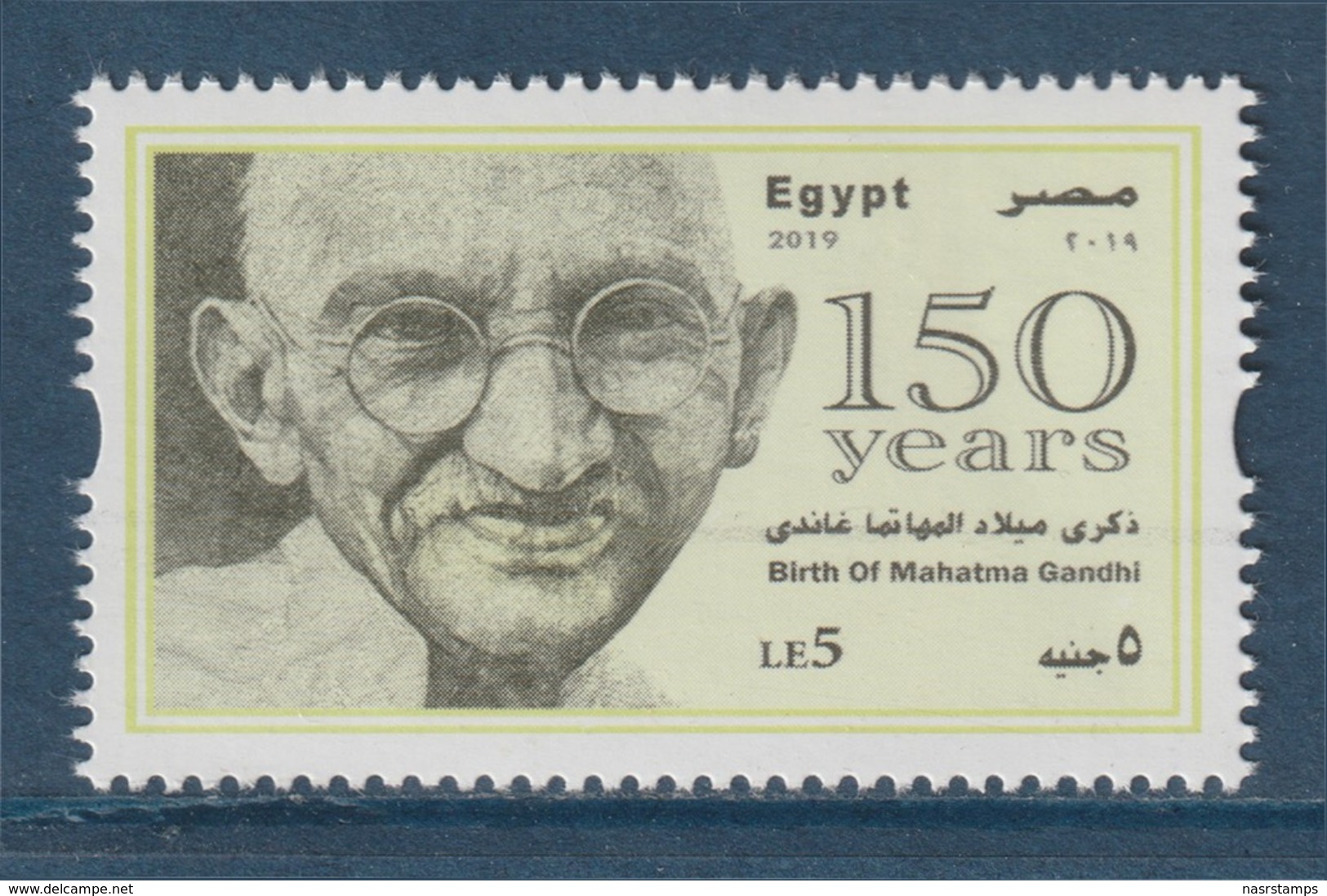 Egypt - 2019 - New - ( 150th Annie., Birth Of Mahatma Gandhi ) - MNH** - Gebruikt