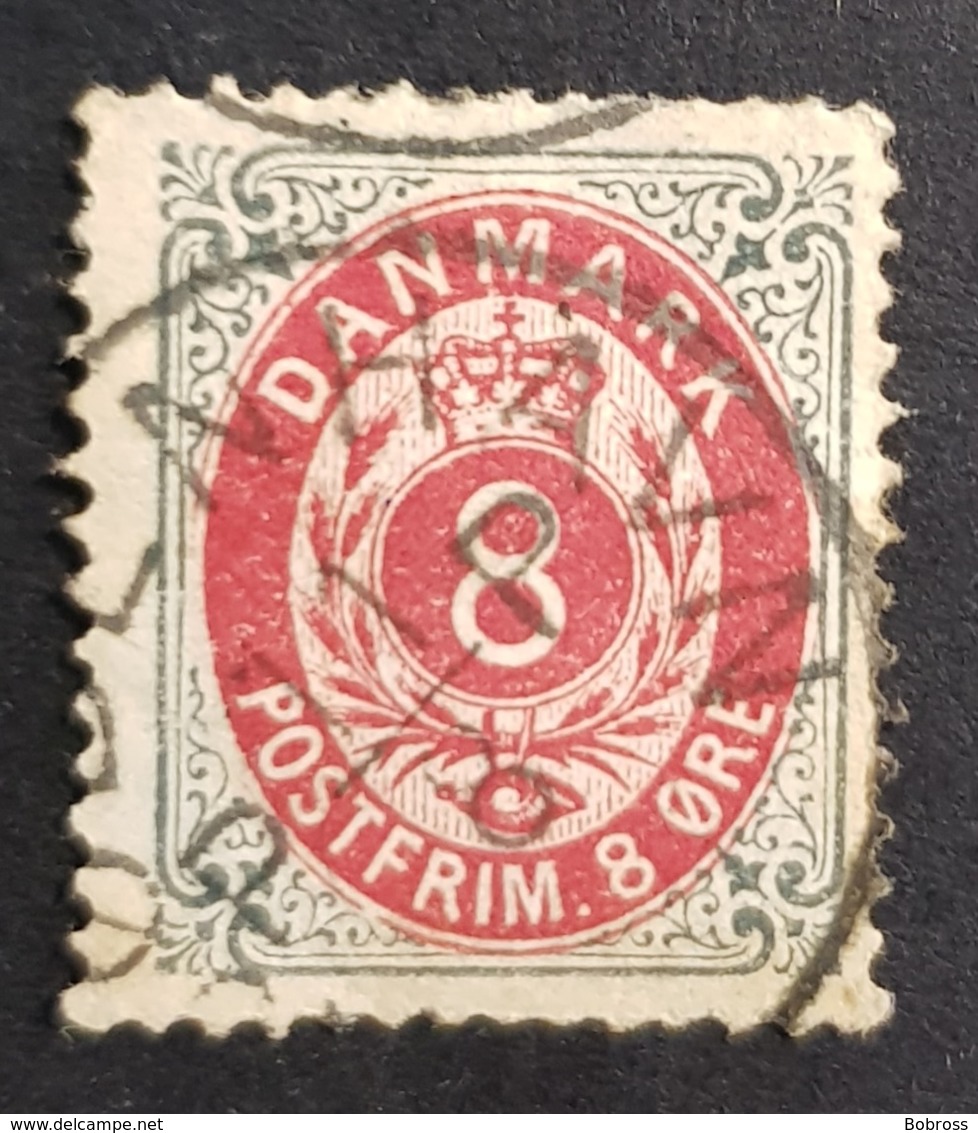 1875 Royal Emblem, Danmark, Denmark, Danemark, *, ** Or Used - Usati