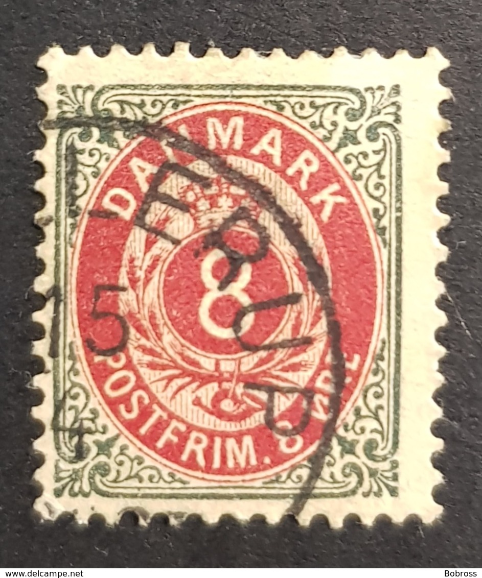 1895-1901 Royal Emblem, Danmark, Denmark, Danemark, *, ** Or Used - Usati