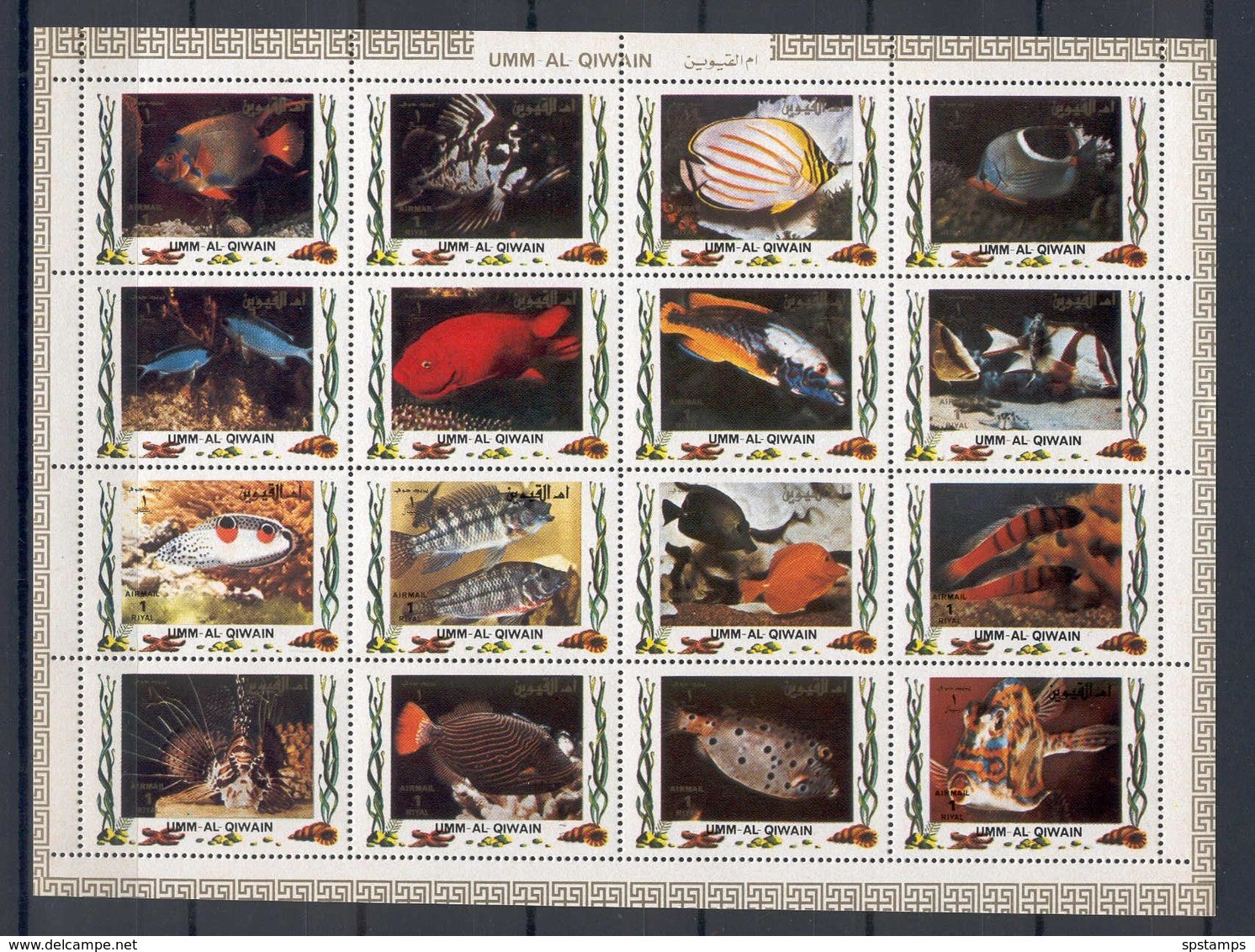 Umm Al Qiwain 1972 Fishes Sheetlet Of 16 Stamps MNH - Fische