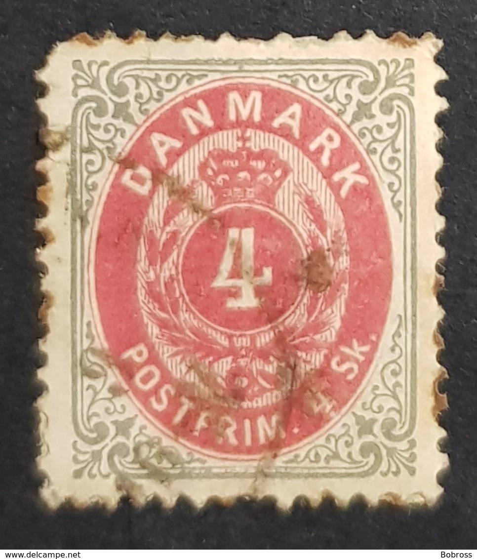 1870-1871 Royal Emblem, Danmark, Denmark, Danemark, *, ** Or Used - Usati