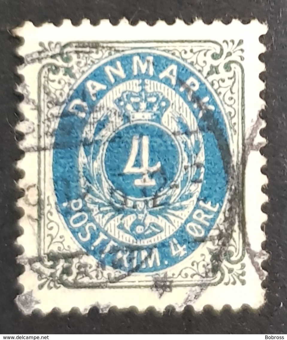 1895-1903 Royal Emblem, Danmark, Denmark, Danemark, *, ** Or Used - Usati