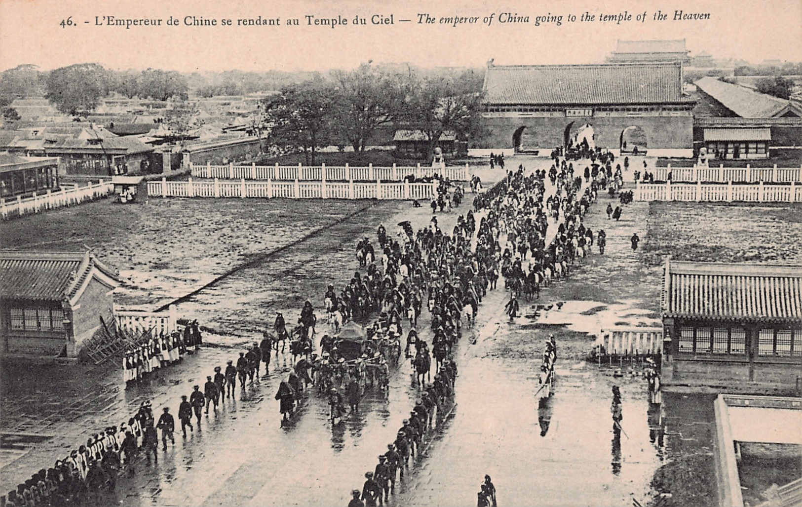 CHINE - CHINA  -   Empereur De Chine  Se Rendant  Au Temple Du Ciel  ( The Emperor Of China Going To Temple ) Vue  N°46 - Cina