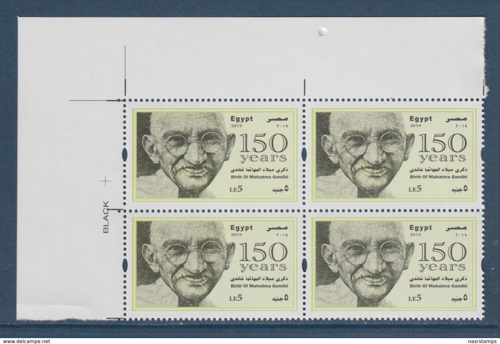 Egypt - 2019 - New - Corner - ( 150th Annie., Birth Of Mahatma Gandhi ) - MNH** - Nuevos