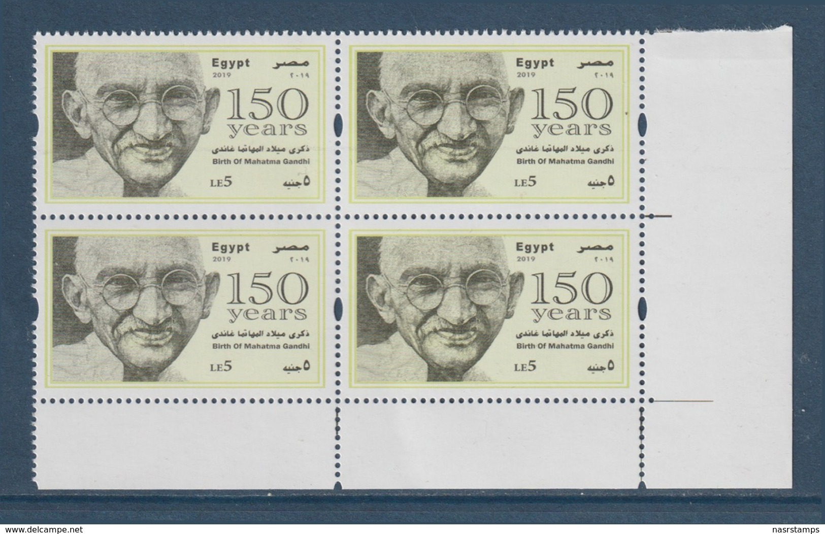 Egypt - 2019 - New - Corner - ( 150th Annie., Birth Of Mahatma Gandhi ) - MNH** - Unused Stamps