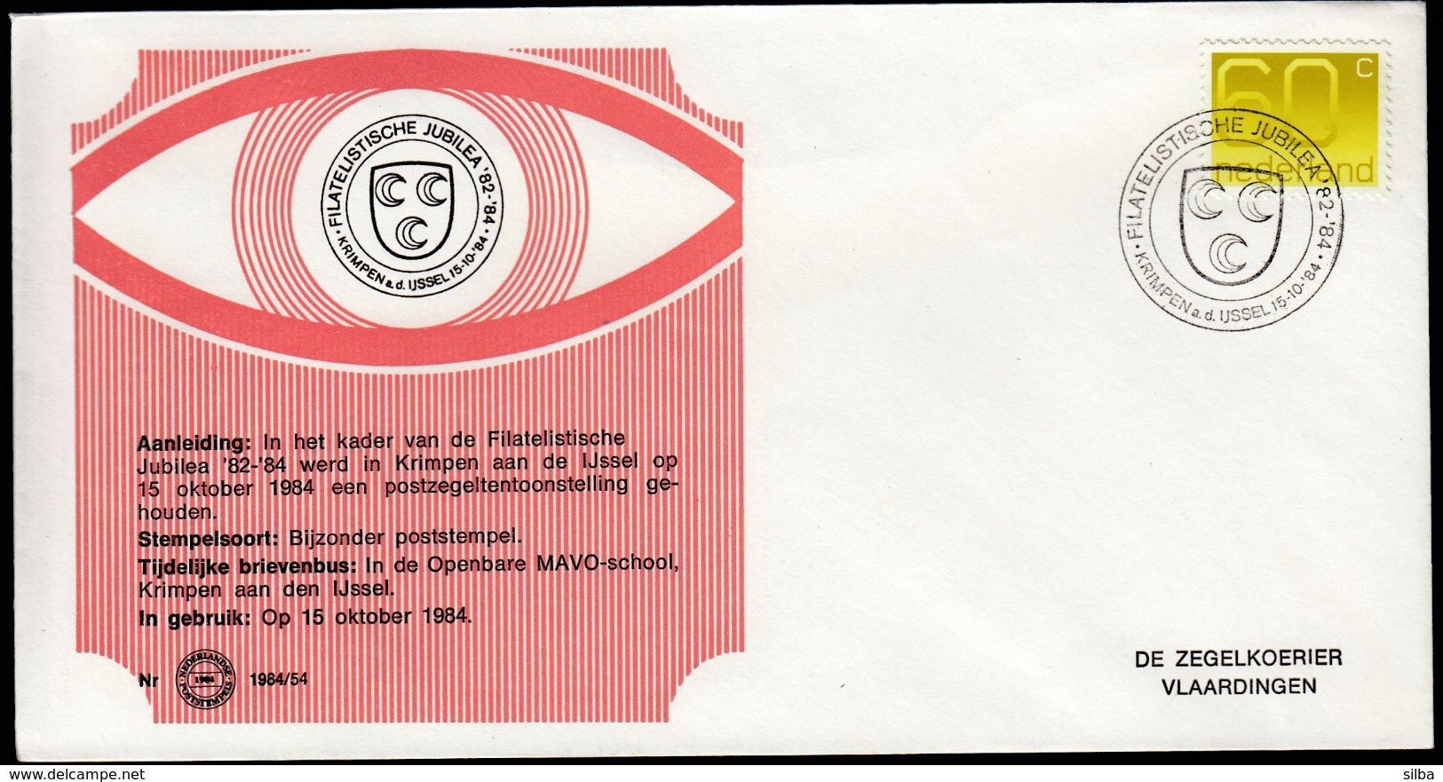 Netherlands Krimpen A. D. Ussel 1984 / Philatelic Exhibition JUBILEA '82-'84 - Briefmarkenausstellungen