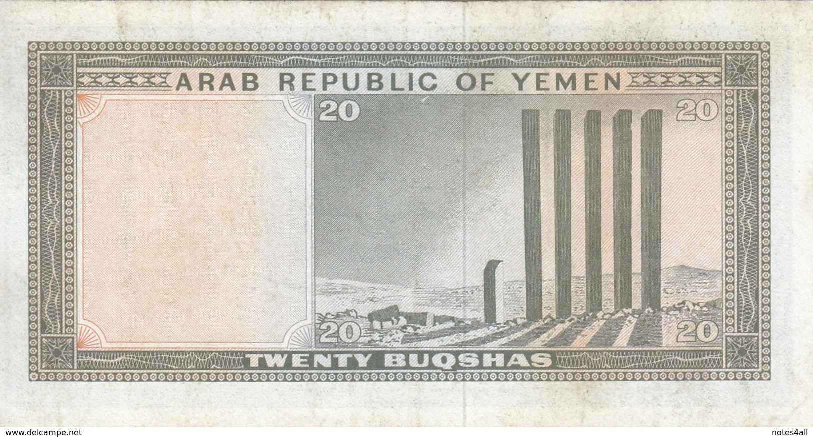 YEMEN 20 BUQSHAS 1966 P-5 VF PREFIX 19 */* - Jemen