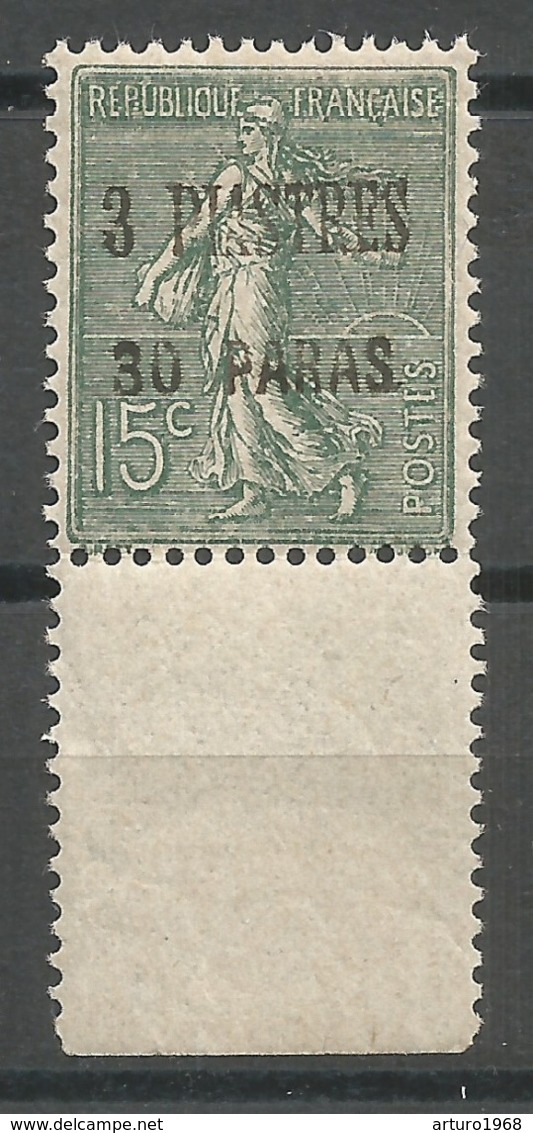 Levant 1923 Yvert # 39 MNH / ** France Syria Lebanon - Neufs