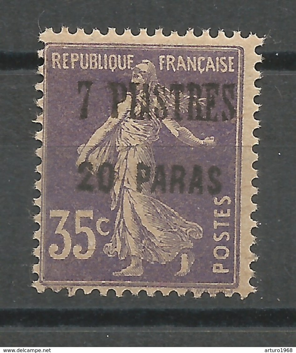 Levant 1923 Yvert # 40 MNH / ** France Syria Lebanon - Neufs