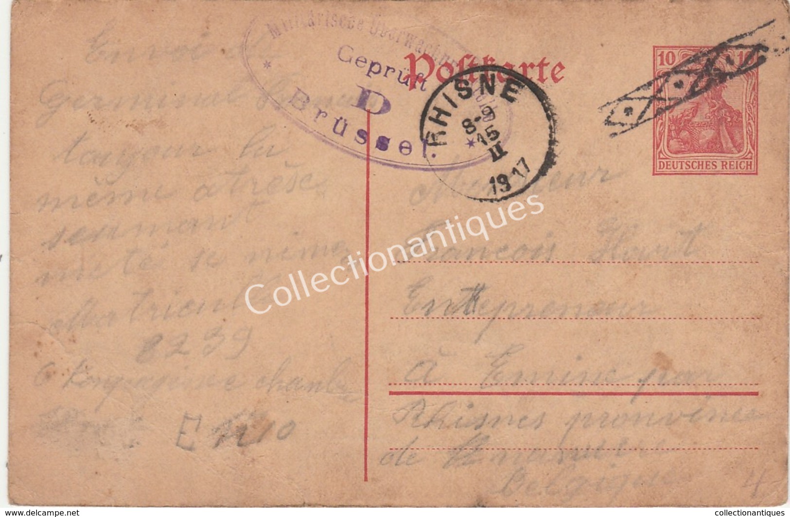 Entier Postal 10ct  - 1917 - Militarische Uberwachungsstelle  - De Guben Brandebourg Vers Emine - Sonstige & Ohne Zuordnung