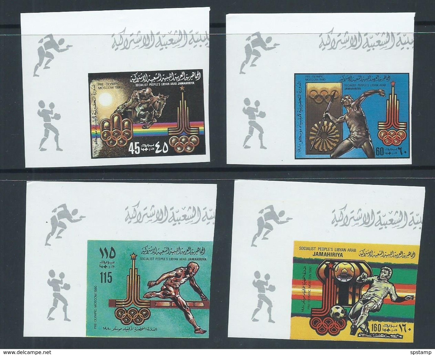Libya 1979 Moscow Olympic Games Imperforate Set Of 4 Wide Margins MNH - Libya