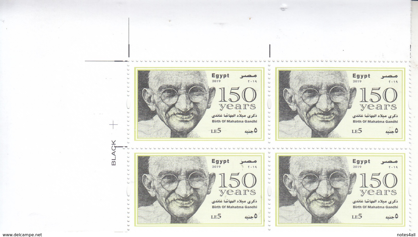 Stamps EGYPT 2019 MAHATMA GANDHI BIRTH 150 ANNIVERSARY MNH BLOCK OF 4 CORNER */* - Unused Stamps