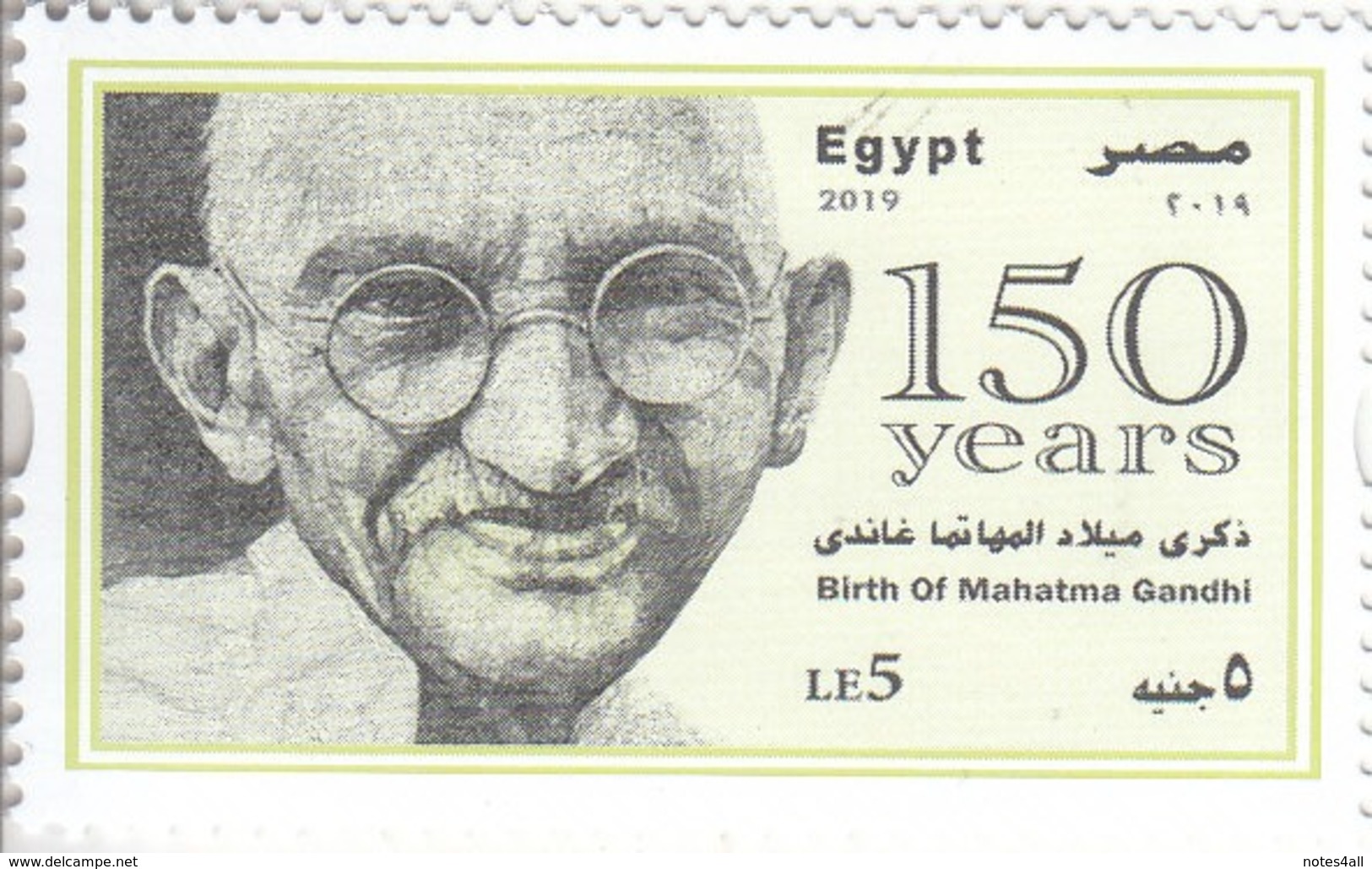 Stamps EGYPT 2019 MAHATMA GANDHI BIRTH 150 ANNIVERSARY MNH BLOCK OF 4 CORNER */* - Nuovi