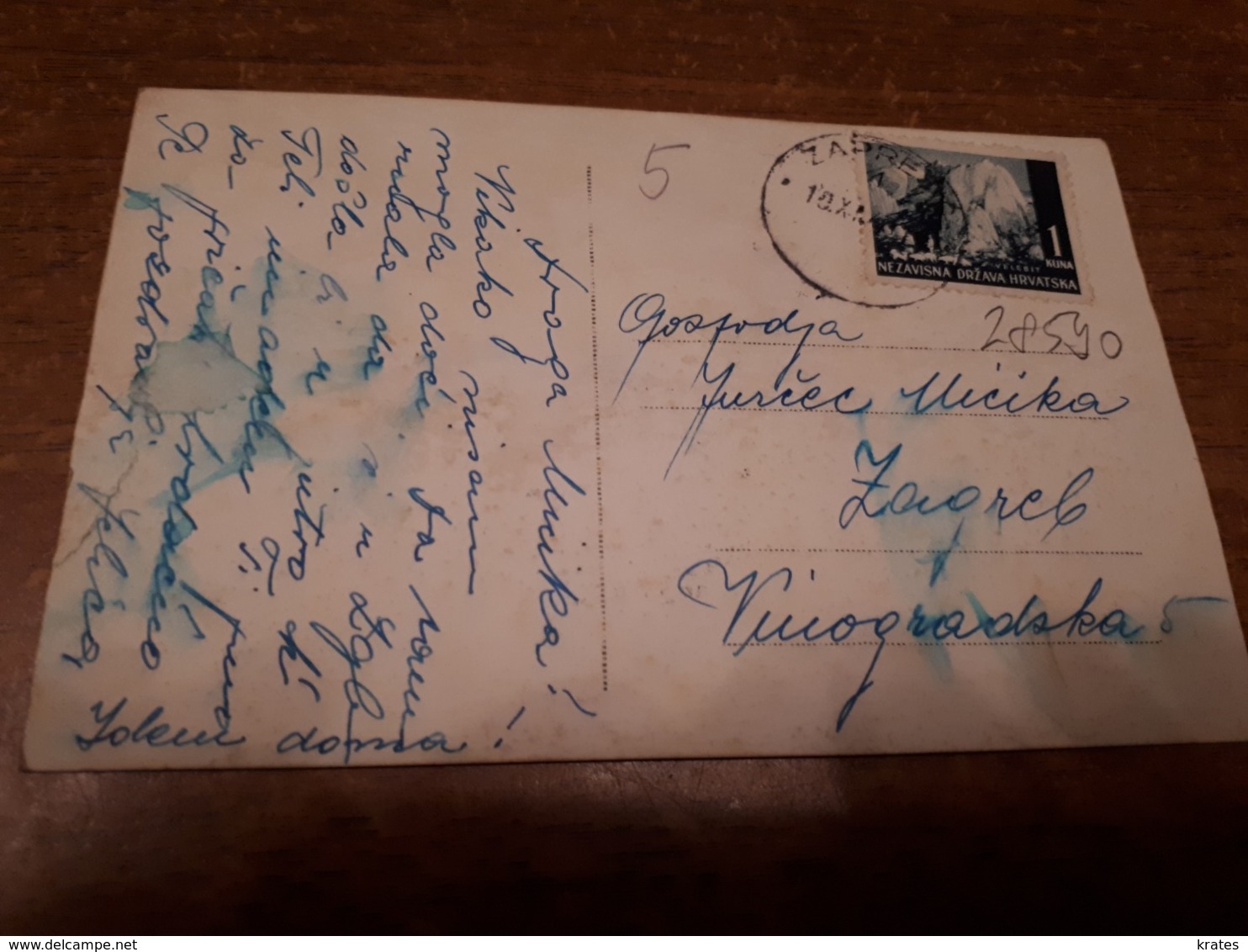 Postcard - Croatia, NDH, Zagreb       (28590) - Croacia