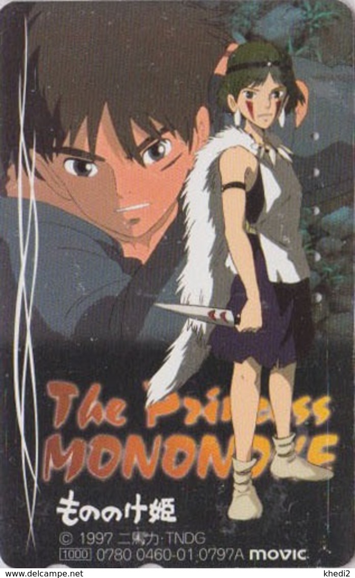 Télécarte Japon / 110-016 - MANGA MIYAZAKI - PRINCESS MONONOKE - Japan ANIME Phonecard MOVIC - 11762 - Comics
