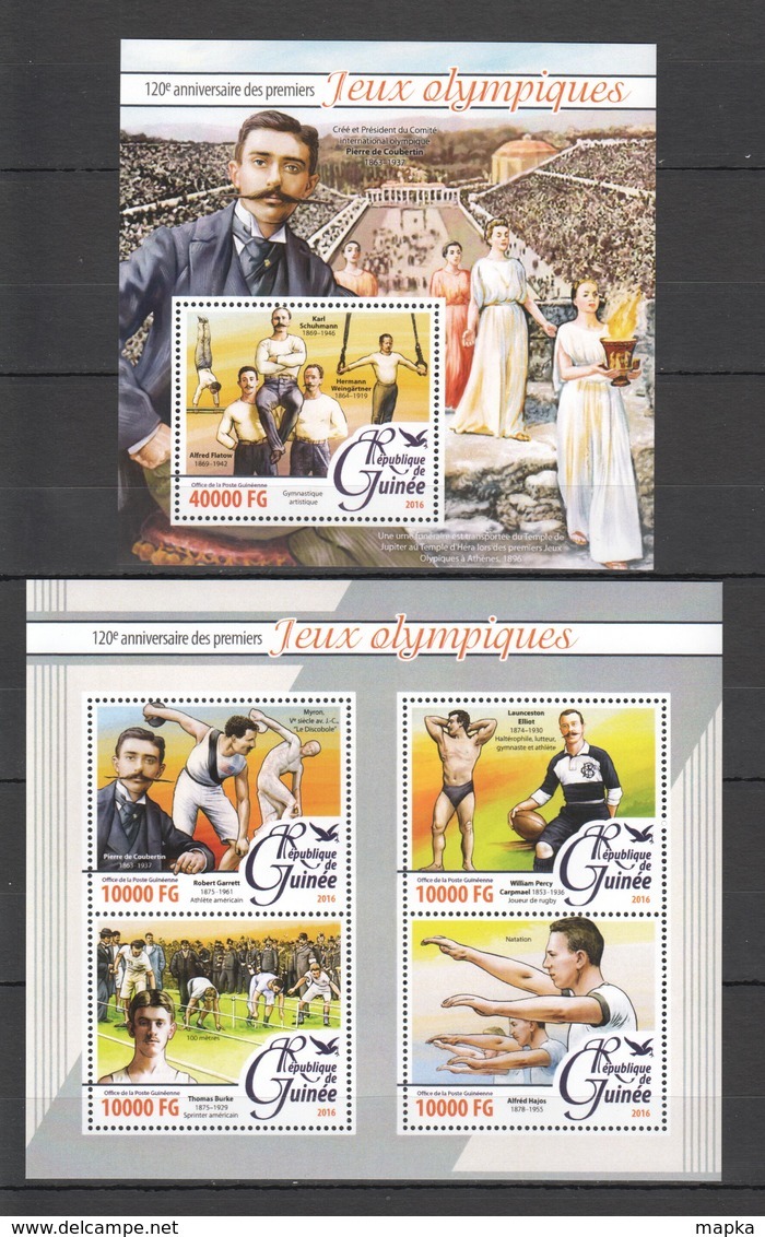 ST056 2016 GUINEE GUINEA 120 ANNIVERSARY OF THE FIRST OLYMPIC GAMES 1KB+1BL MNH - Sonstige & Ohne Zuordnung