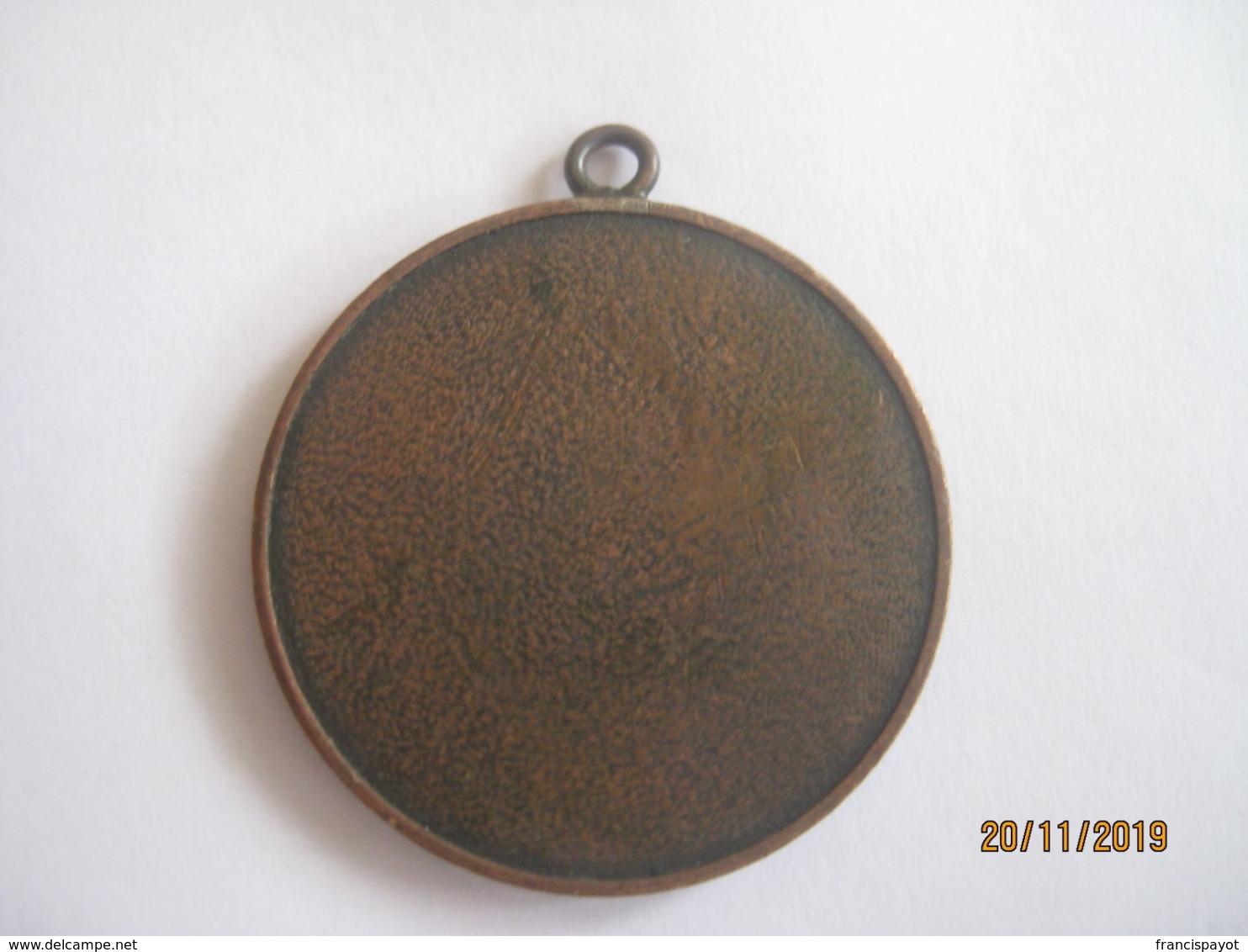 Ethiopia: Derg Period, Resettlement Medal - Altri & Non Classificati