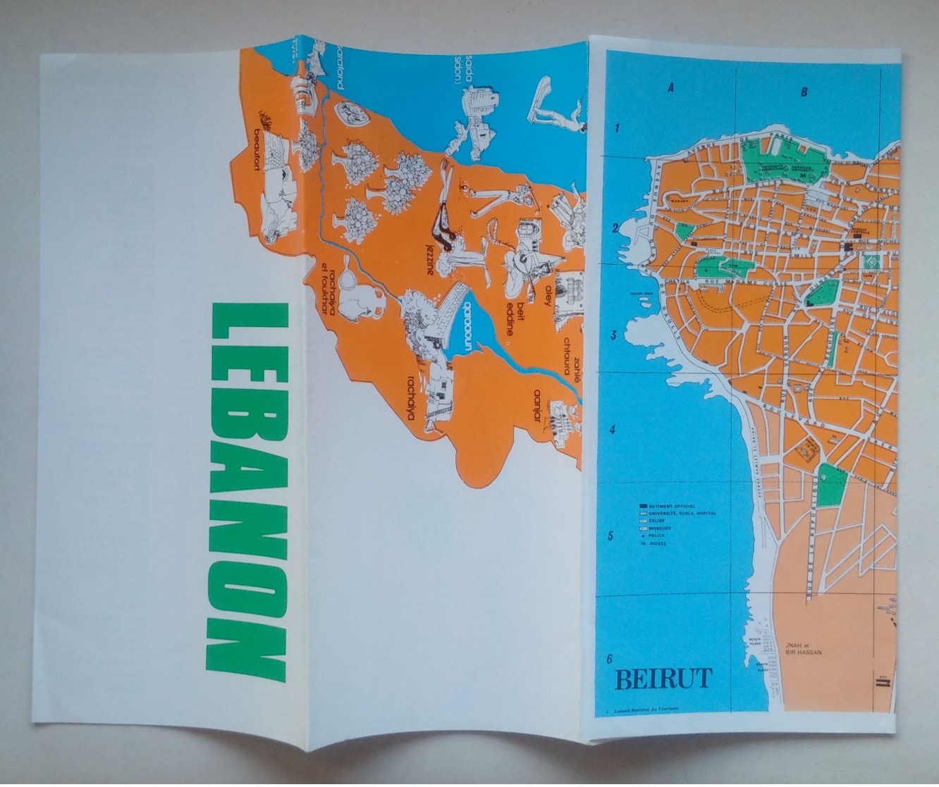 Lebanon Liban Beirut Beyrouth Tourist Map Carte Touristique 70's - Other & Unclassified