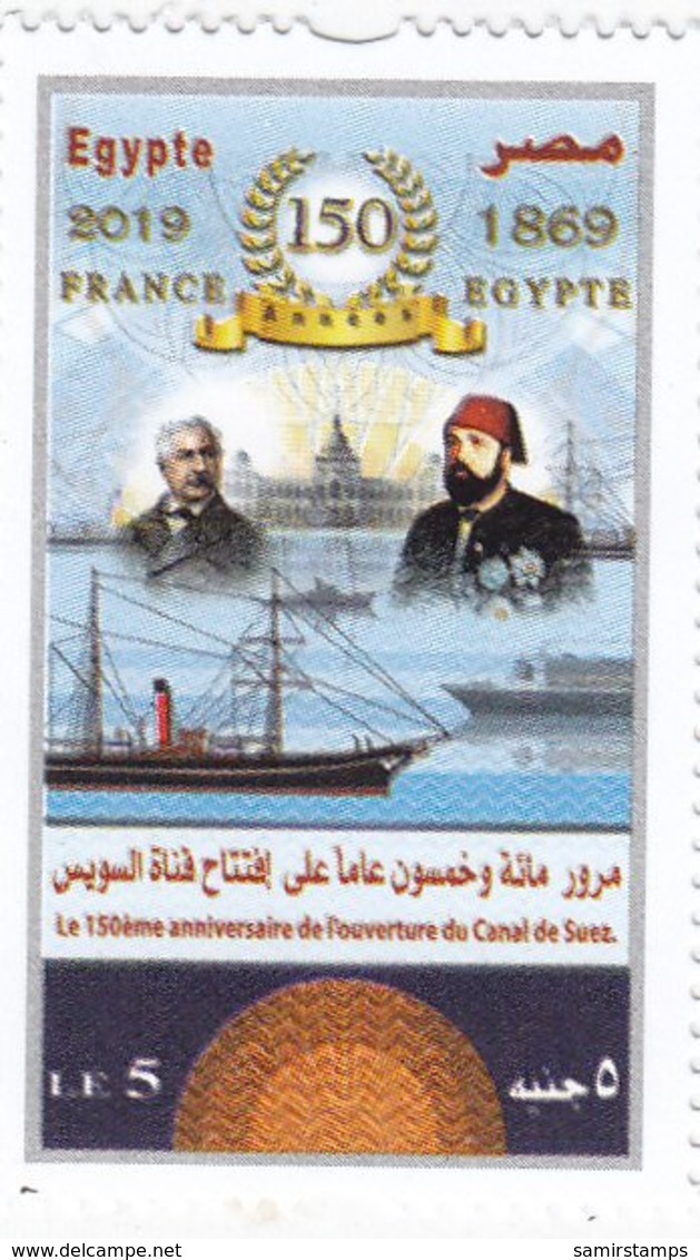 Egypt New Issue 2019,150 Ann Opening Suez Canal 1v.cpl.set MNH ( No Paypal & No Skrill ) - Neufs