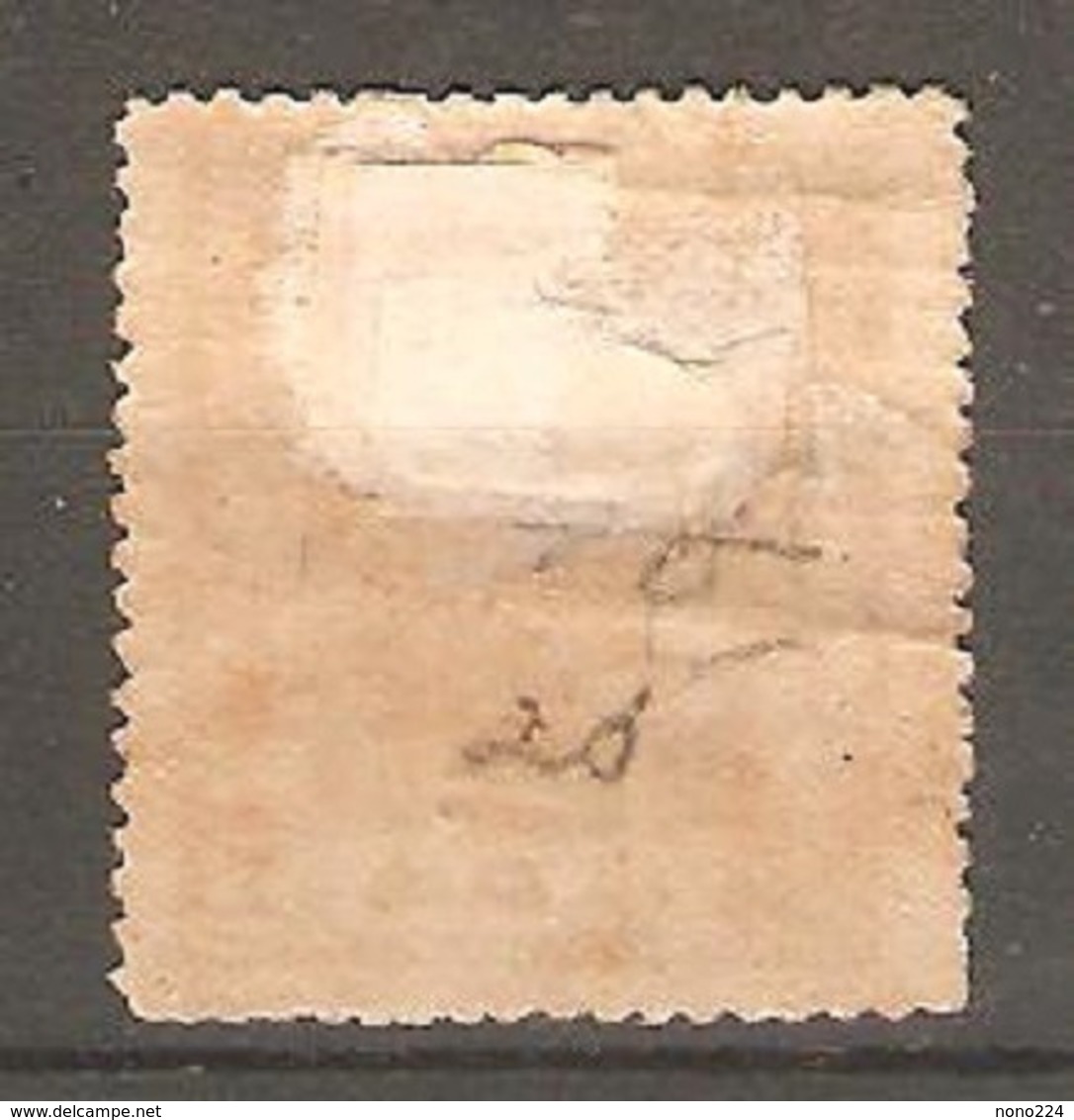 Timbre De 1886/88 ( Chine / Shanghai ) - Neufs