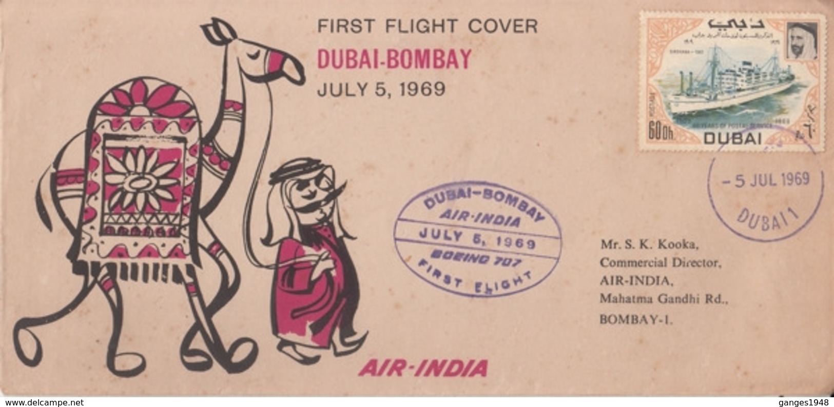 Dubai  1969  Air India  Dubai - Bombay  First Flight Cover   #  221841  CB & D  Indien Inde India - Dubai