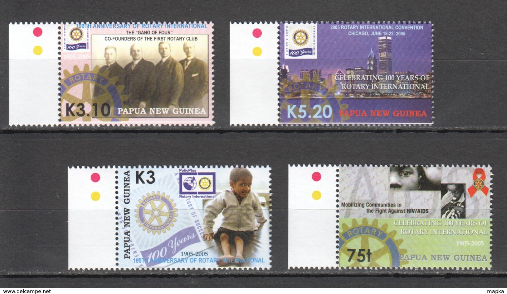 G1159 PAPUA NEW GUINEA ORGANIZATIONS ROTARY 1SET MNH - Rotary Club