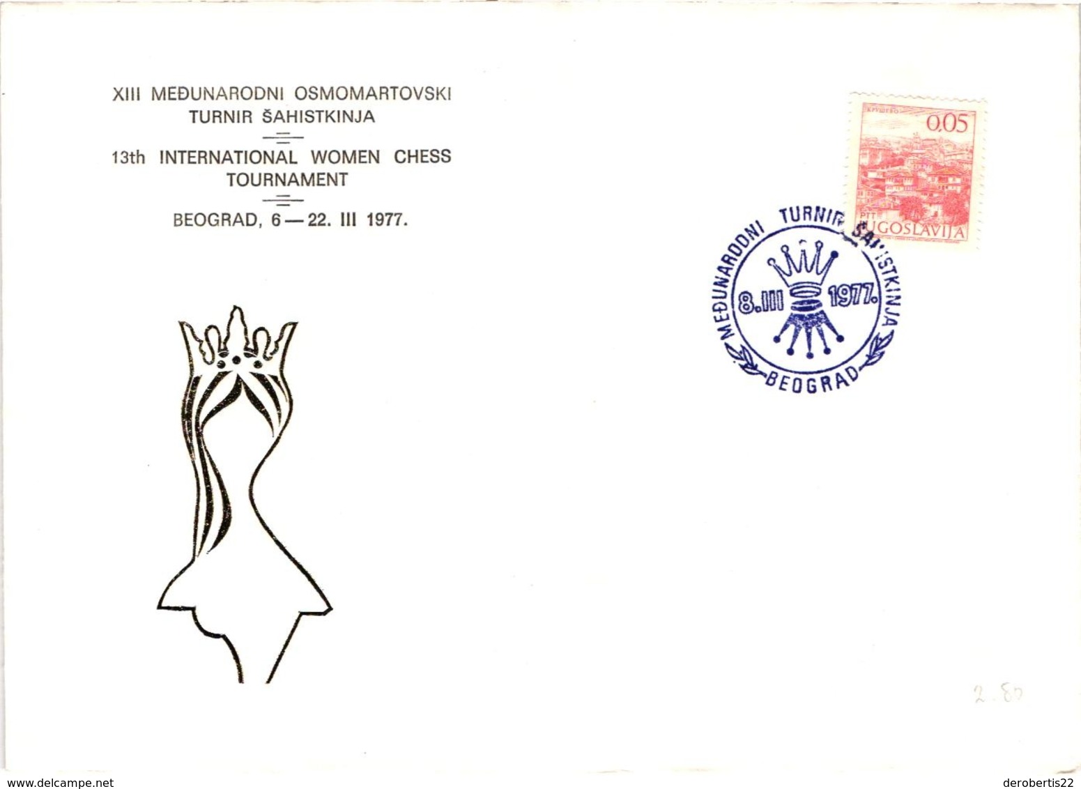 Chess Schach Echecs Ajedrez - Belgrade. Yugoslavia 1977_13th Women's International Tournament_Souvenir Cover_CCC 805 - Schach