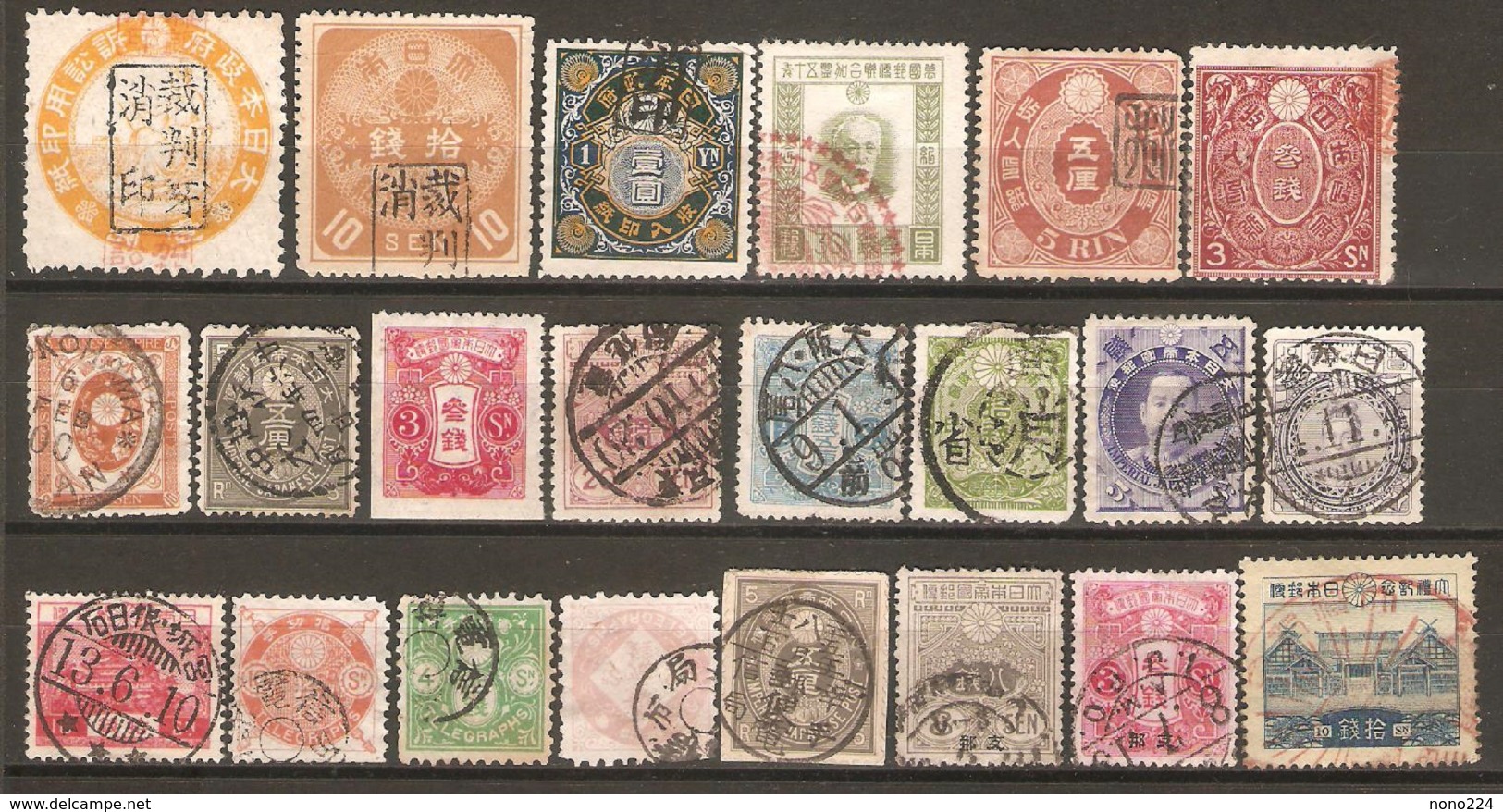 22 Timbres Anciens Du Japon - Altri & Non Classificati