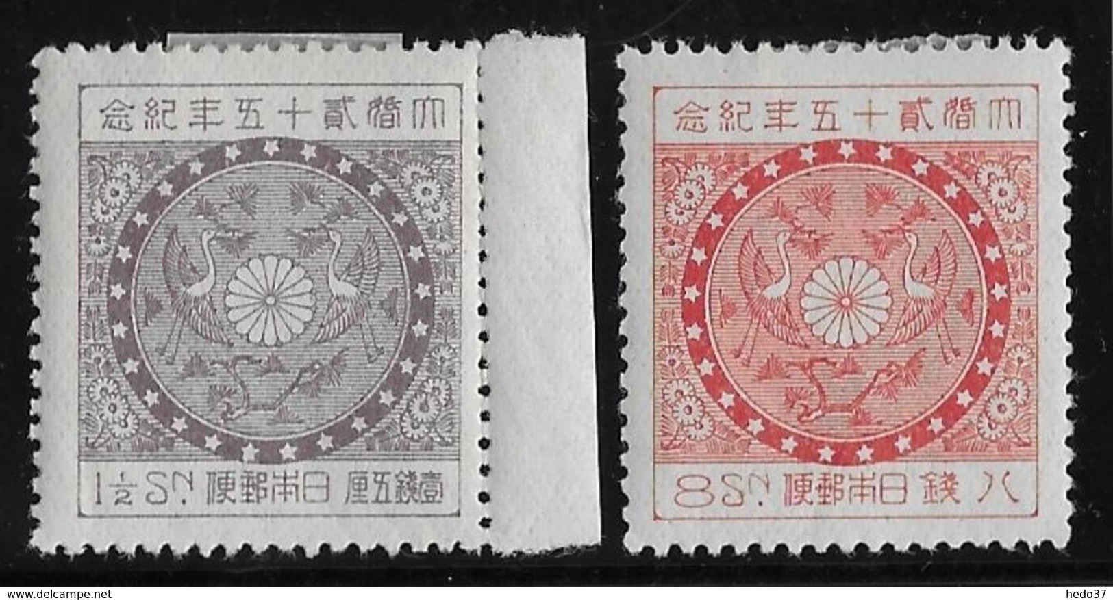 Japon N°186/187 - Neuf * Avec Charnière - TB - Neufs