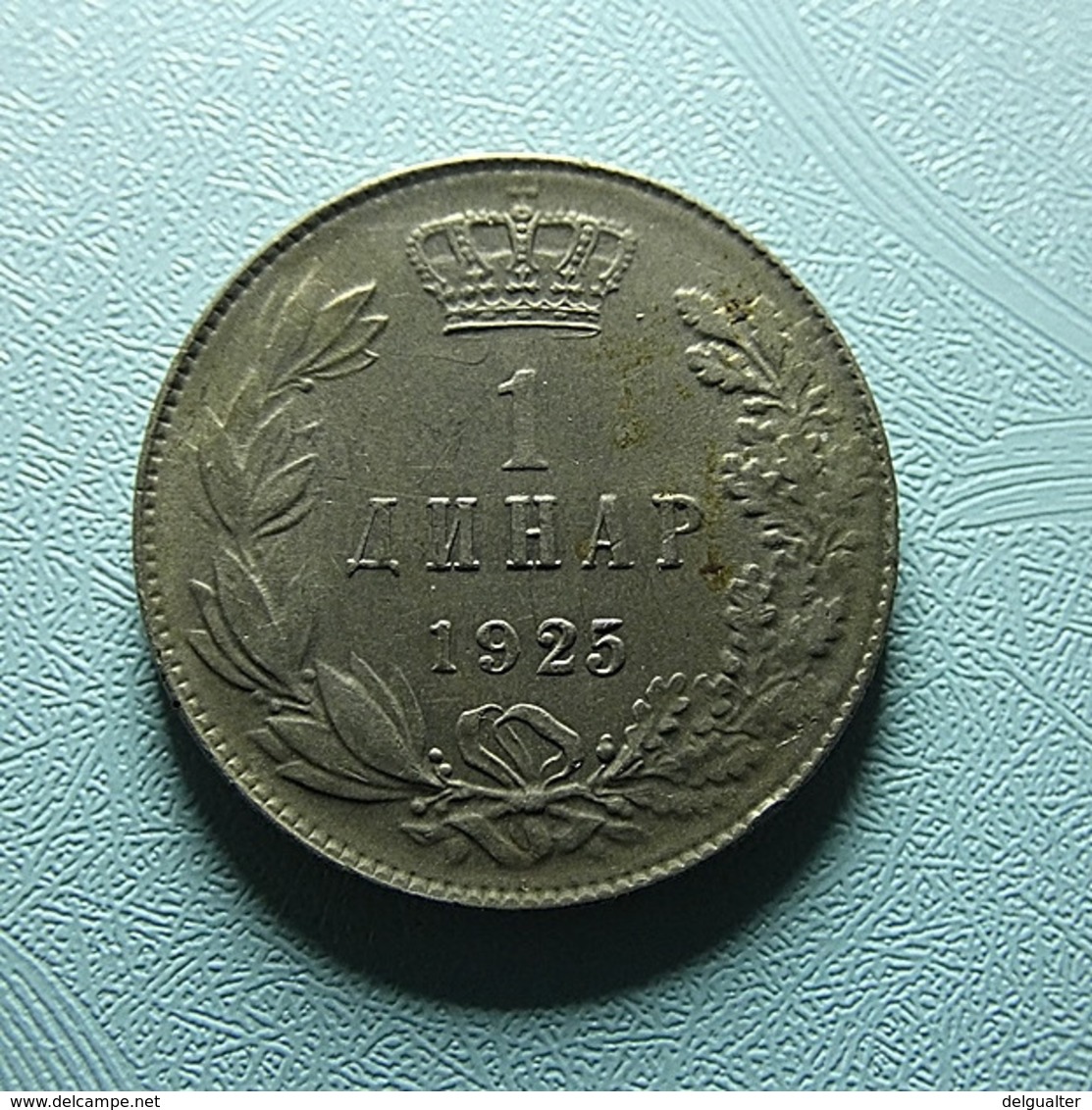 Yugoslavia 1 Dinar 1925 - Jugoslawien
