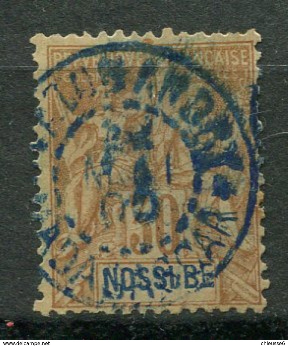 Nossi-Bé  Ob - N° 35 - Oblitérés