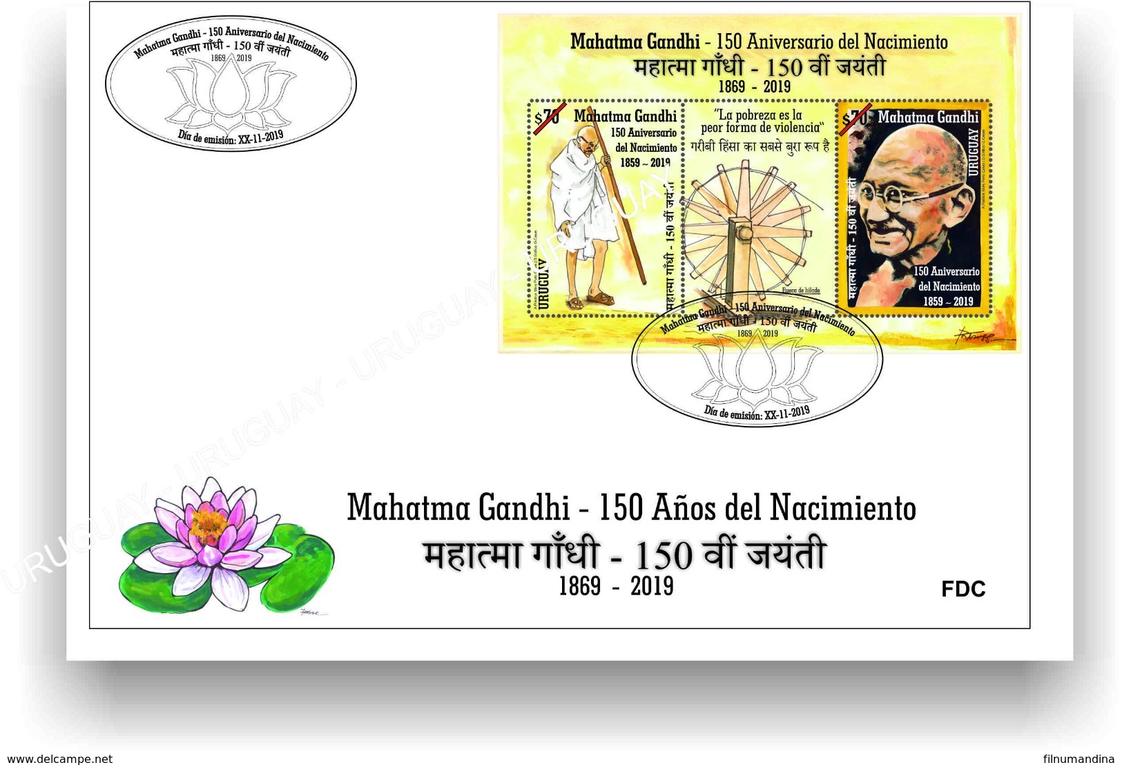DD47 URUGUAY 2019 INDIA GANDHI  NOW AVALAIBLE 150° ANIVERSARY SOUVENIR SHEET BLOC FDC PREMIER JOUR ERSTTAGBRIEF - Mahatma Gandhi