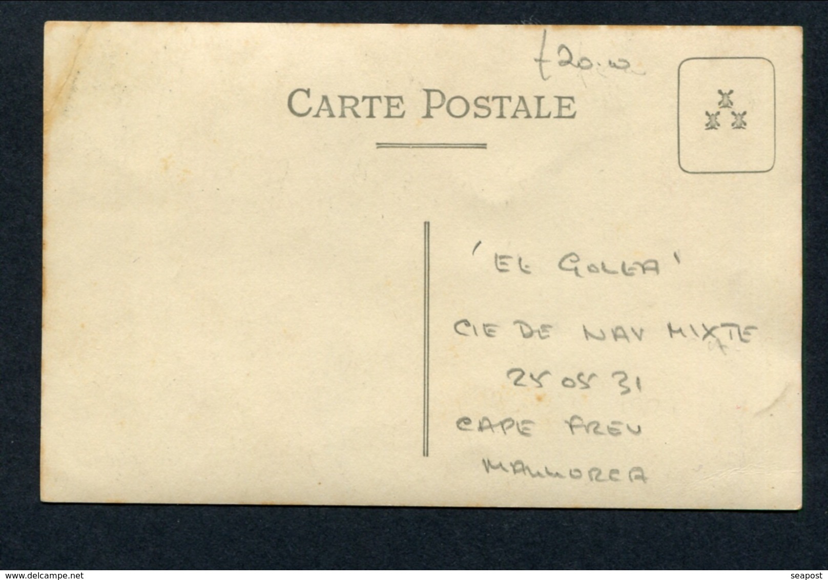 25.5.1931 CIE NAVIGATION MIXTE "EL GOLEA" WRECKED CAPE FREU MAJORCA -- PHOTO POSTCARD - Steamers
