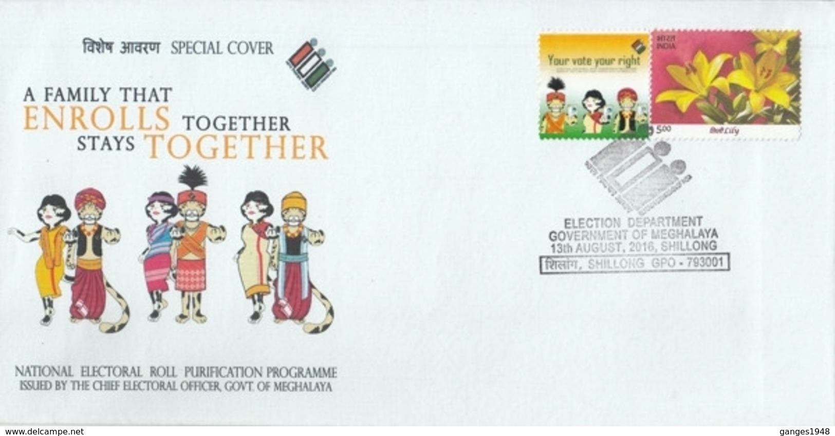 India  2016  Voting  National Electoral Roll  Electoral Officer  Shillong Special Cover  #  23680  D Indien Inde India - Covers & Documents