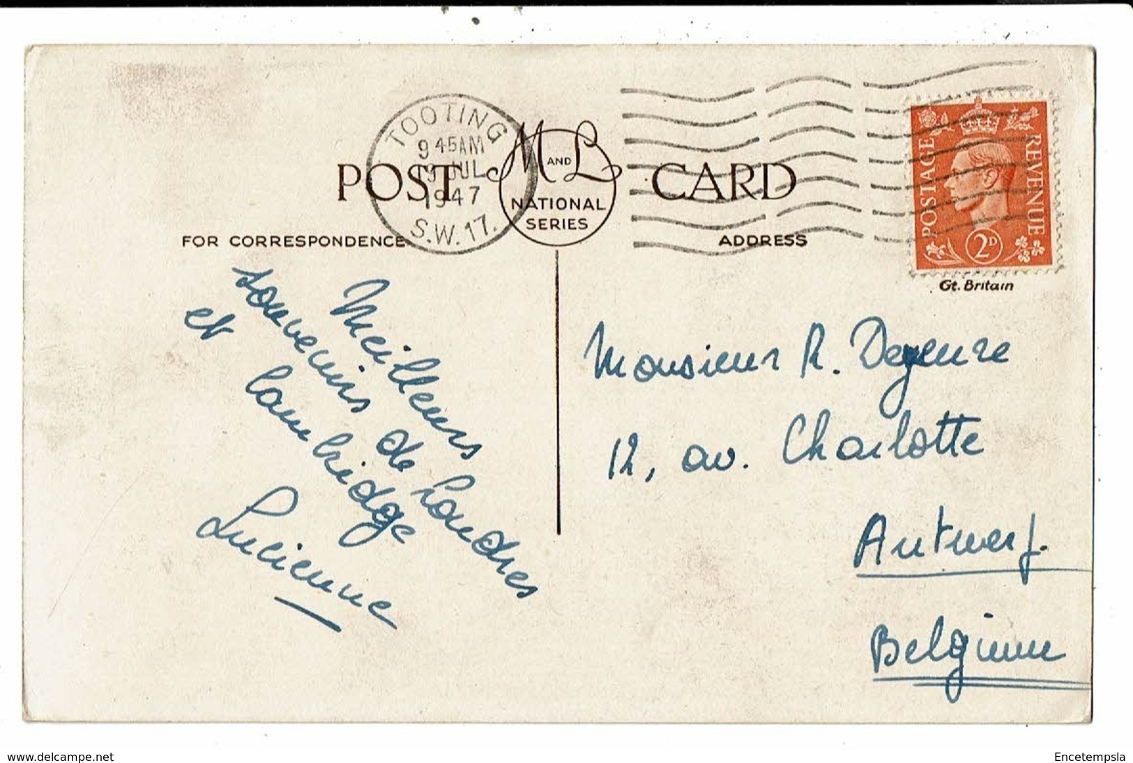 CPA-Carte Postale-Royaume Uni- Cambridge-Trinity College Gateway-1947 VM9217 - Cambridge