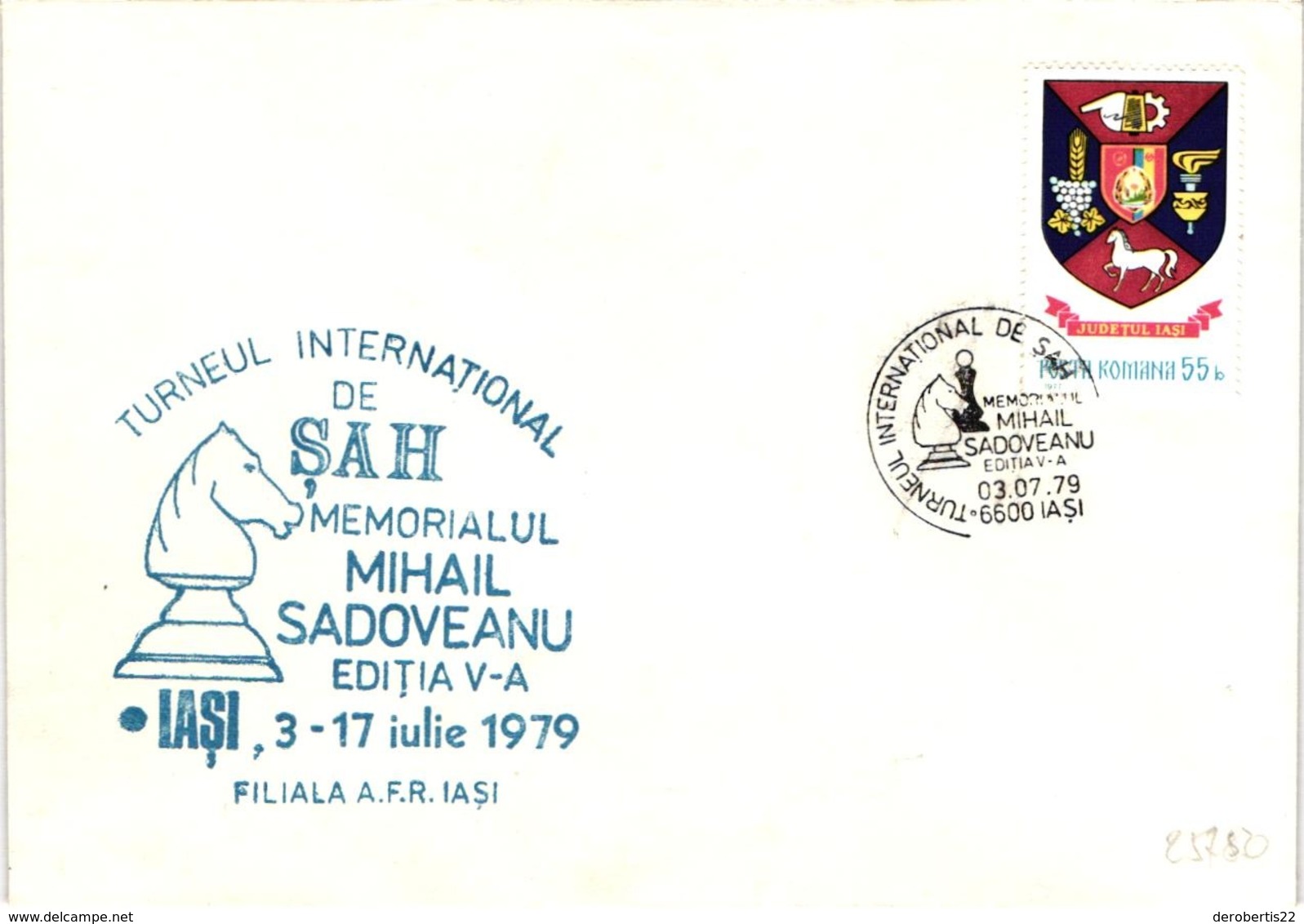 Chess Schach Echecs Ajedrez - Iasi. Romania 1979_5th International Tournament_Sadoveanu Memorial_Souvenir Cover_CCC 1020 - Schach