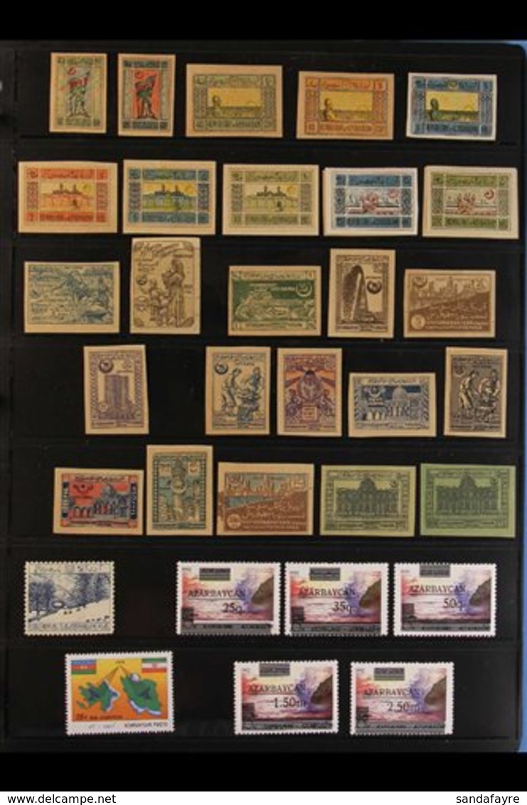 1919-2008 MINT / NHM COLLECTION ALL DIFFERENT Collection Of Issues With Many Complete Sets & A Good Range Of Miniature S - Aserbaidschan