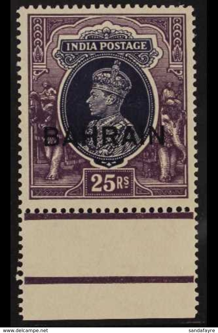 1938 25r Slate Purple And Violet, Geo VI, SG 37, Superb Never Hinged Marginal Mint. For More Images, Please Visit Http:/ - Bahrein (...-1965)