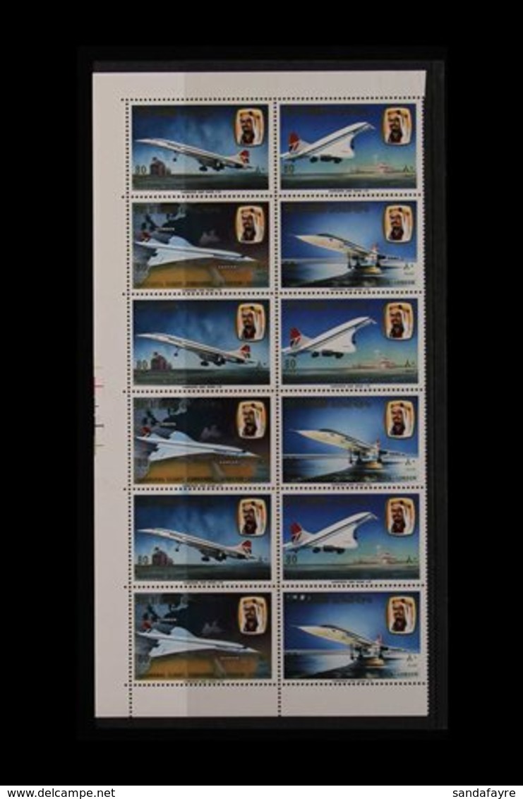 1976 Concorde Se-tenant Block Of Four, SG 232a, A Marginal Part Sheet Showing Three Complete Blocks Of Four, Never Hinge - Bahrein (...-1965)