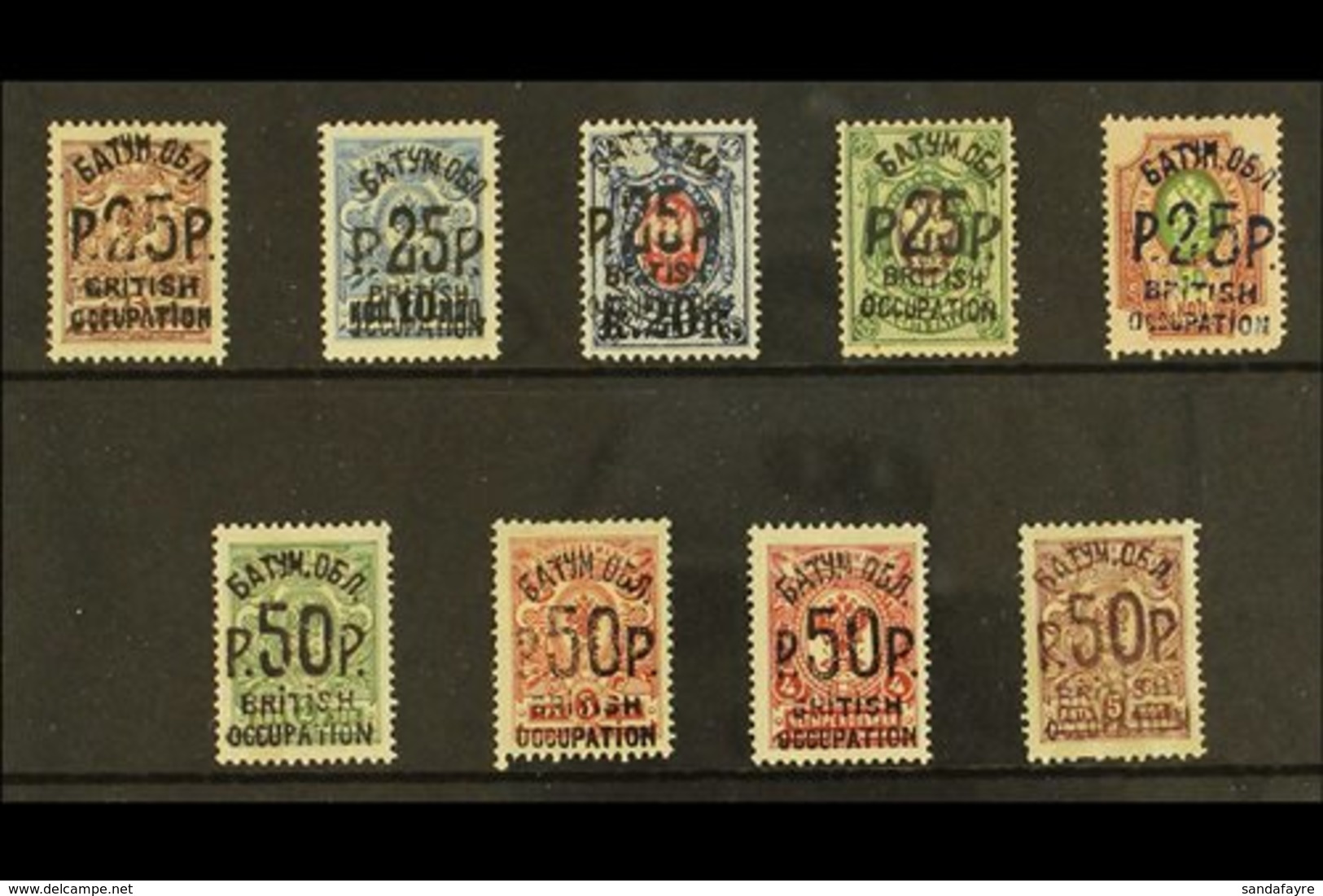1920 Complete Set Of Perforated Surcharge Issues, Overprinted In Black (25r On 50k In Blue), SG 29/37, Very Fine And Fre - Batum (1919-1920)