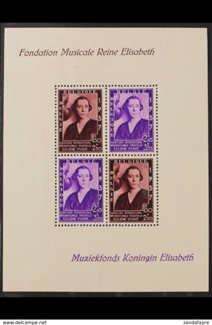 1937 Queen Elizabeth Musical Foundation Miniature Sheet, Variety "Cedilla", Cob BL 7 - V2, (SG MS797) Never Hinged Mint  - Sonstige & Ohne Zuordnung