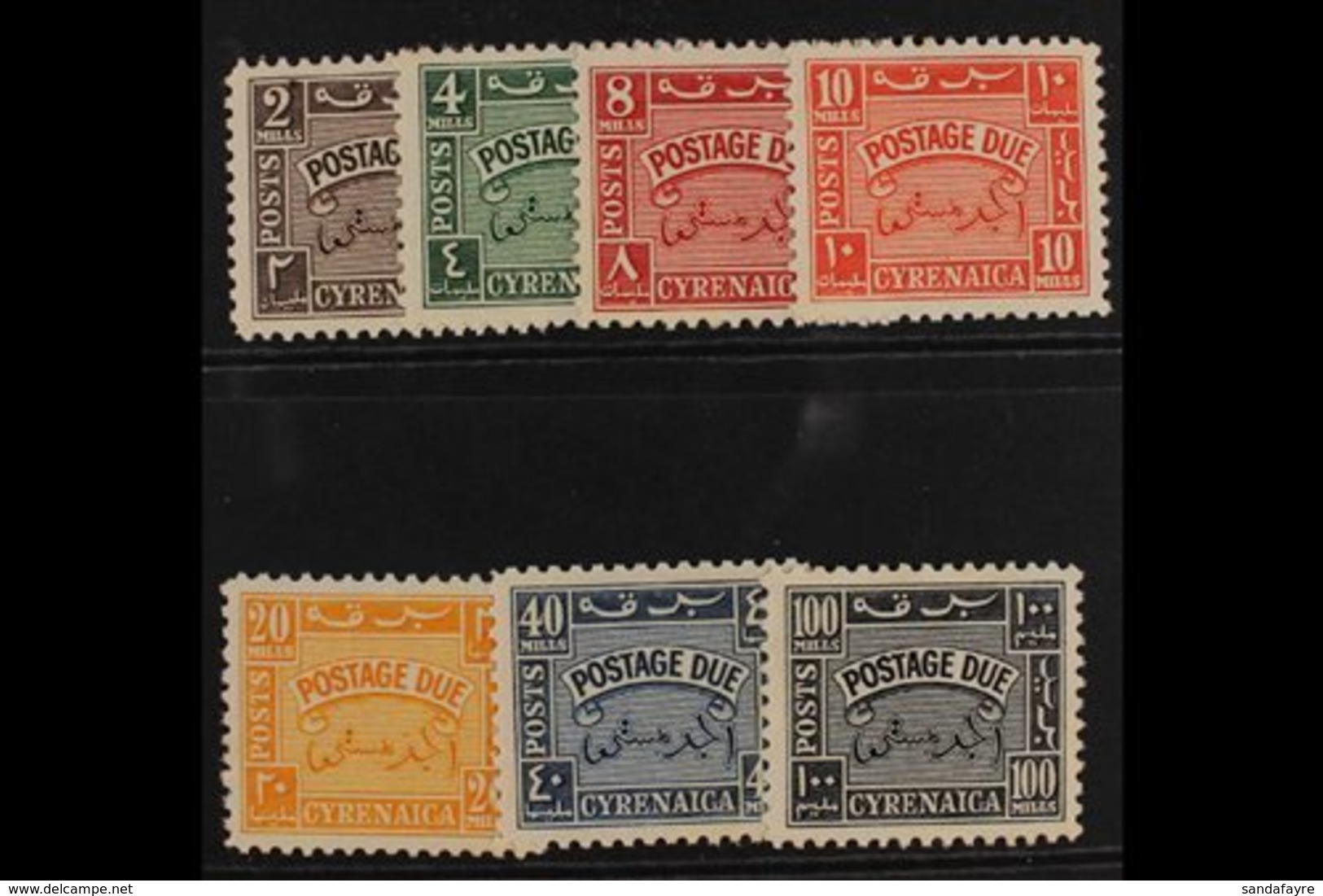 CYRENAICA POSTAGE DUES 1950 Set Complete, SG D149/55, Very Fine Mint. Elusive Set. (7 Stamps) For More Images, Please Vi - Italienisch Ost-Afrika