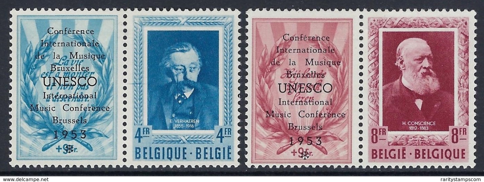 BELGIUM 1952 UNESCO Nº 898/899 * MH - Ongebruikt